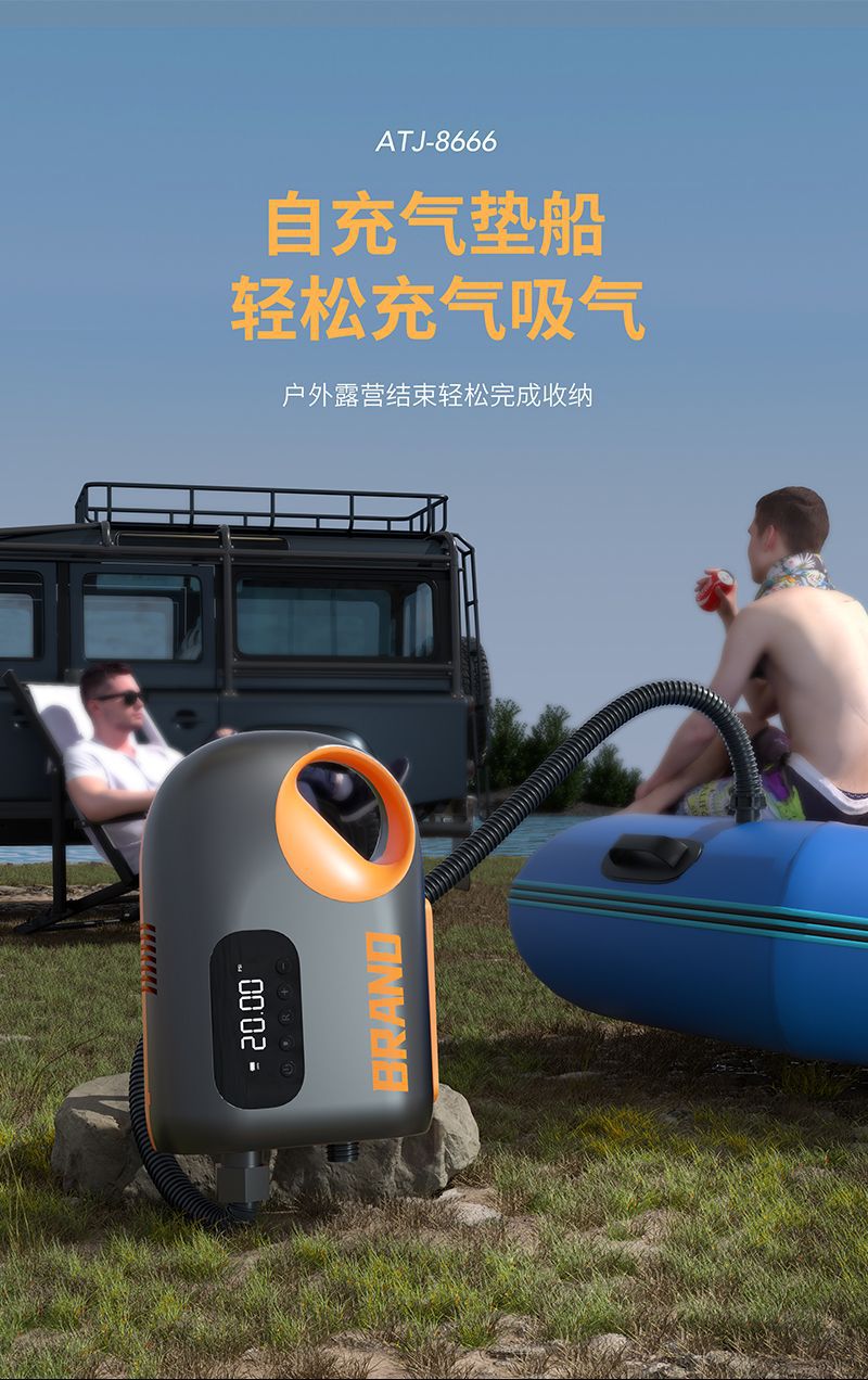 Portable Wireless High Flow AB - Outdoor Adventure Kayak ulasan dan harga