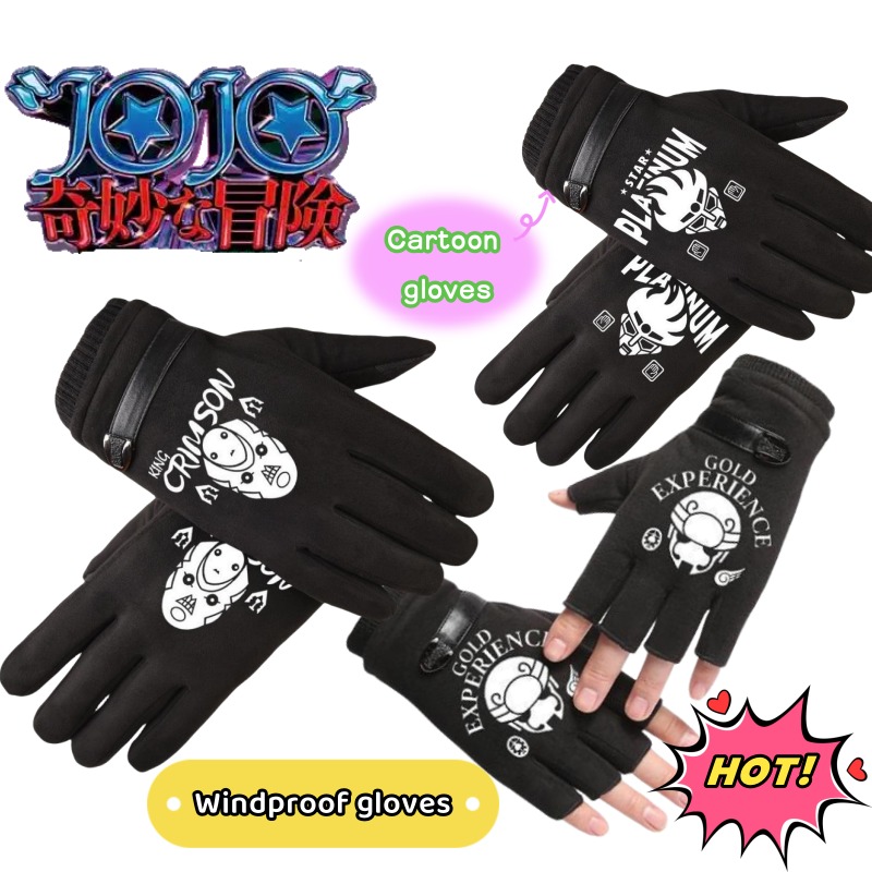 JoJo's Bizarre Adventure Kille - Outdoor Adventure Movies ulasan dan harga