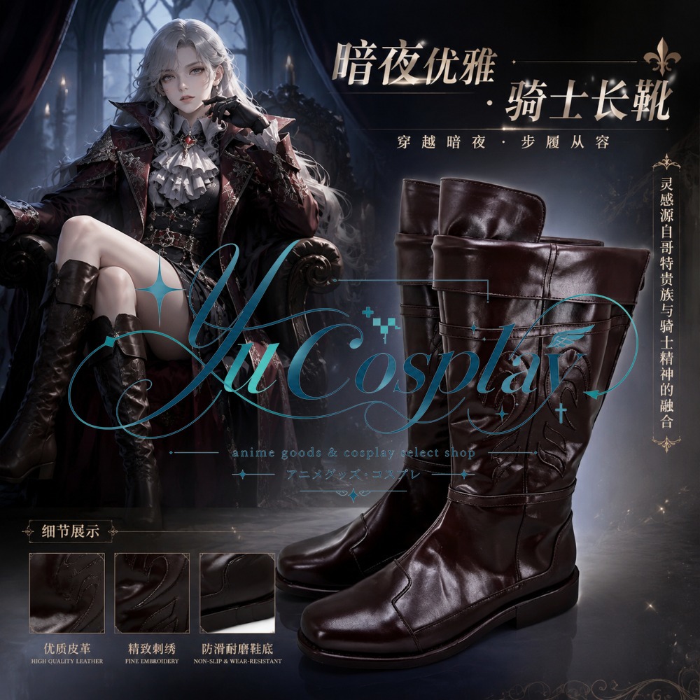 Link Cosplay Shoes Adventure S - Outdoor Adventure Movies ulasan dan harga