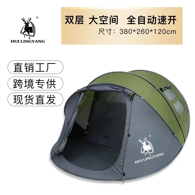 tent outdoor automatic tents t - Outdoor Adventure Tent ulasan dan harga
